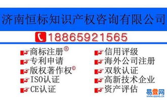 濰城企業(yè)軟件開發(fā) 賦能數(shù)字化轉(zhuǎn)型，助力區(qū)域經(jīng)濟騰飛